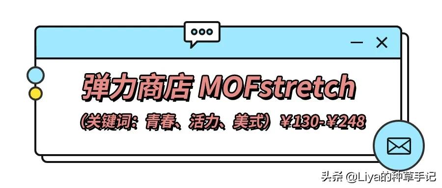 什么样的泳衣穿起来好看有高级感,最好看的女性高级感泳衣分体