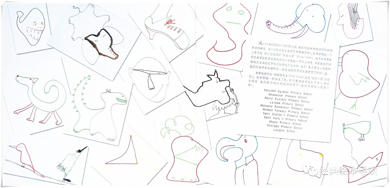 艺术启蒙游戏0-2岁,儿童设计启蒙游戏