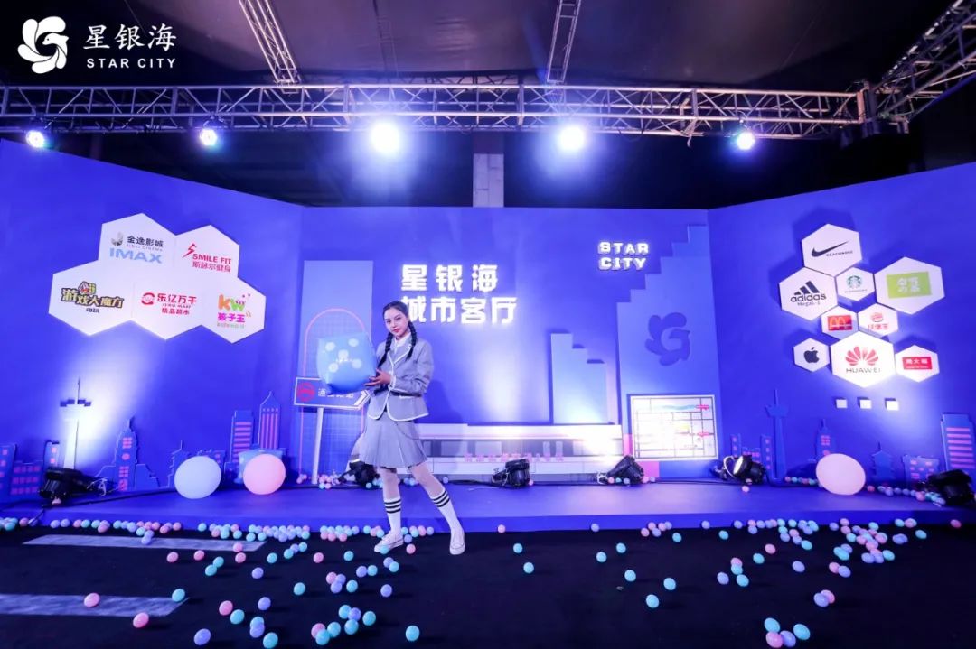 南通星银海城市客厅开业现场,南通星银海城市客厅活动