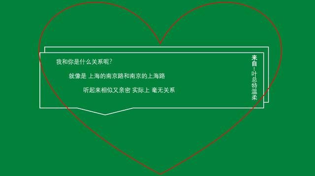 下次见面谈笑风生不动情句子,下次再见只想谈笑风生不动情