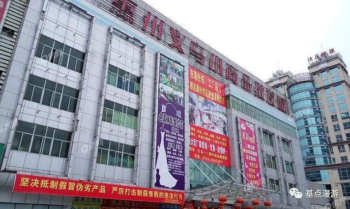 据点漫游,据点游历攻略