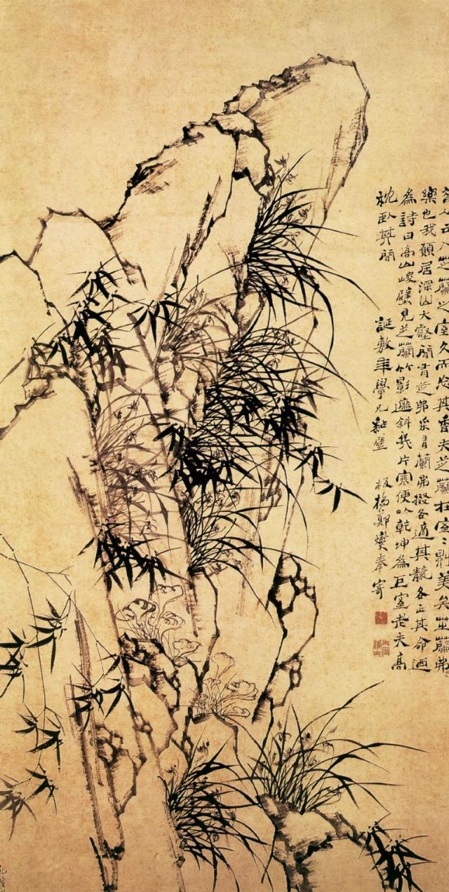 板桥三绝书法欣赏,板桥体楷书欣赏