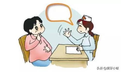 刷牙老是出血用什么牙膏比较好,孕期刷牙出血什么原因