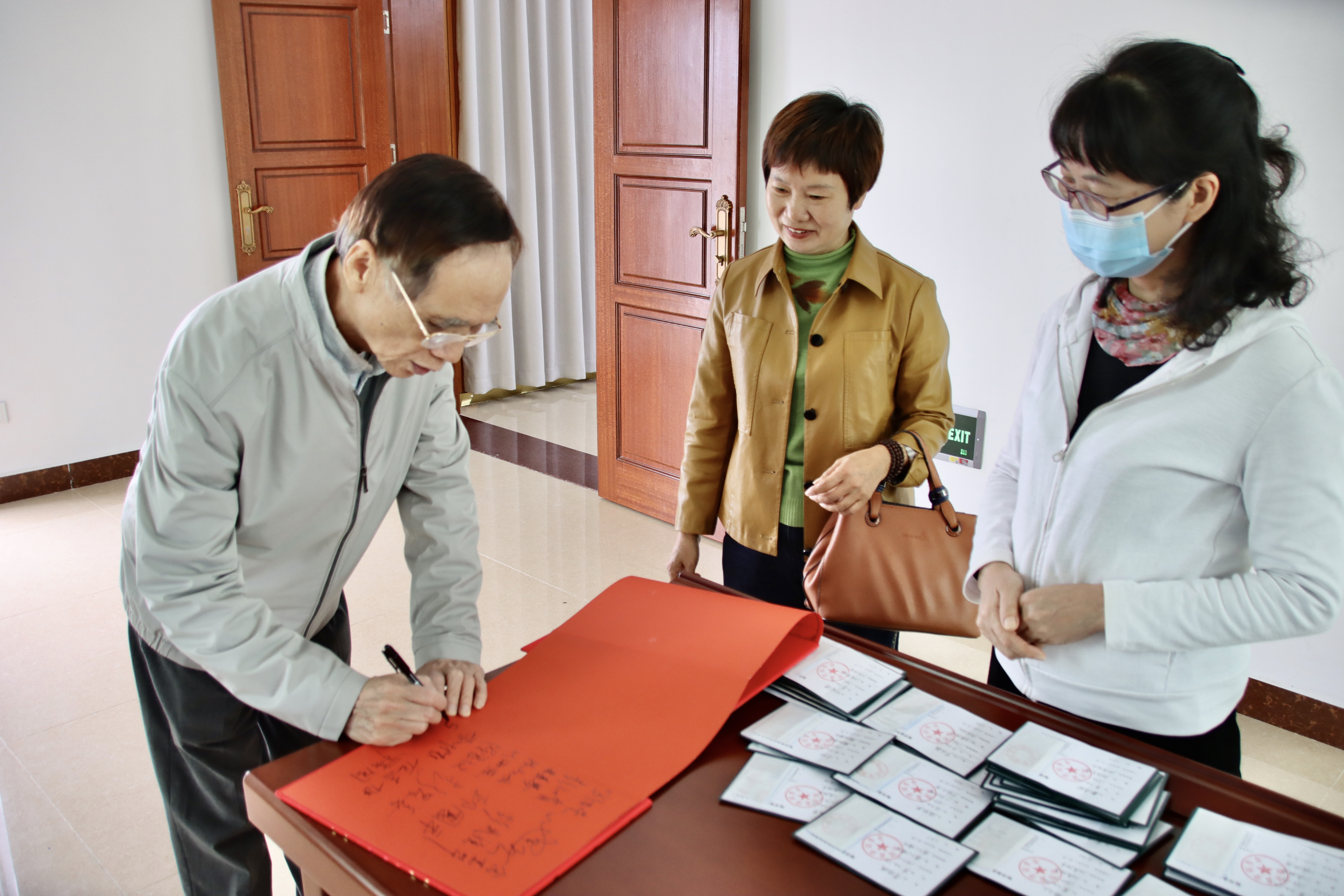 汕尾市诗歌学会,汕尾市诗词学会