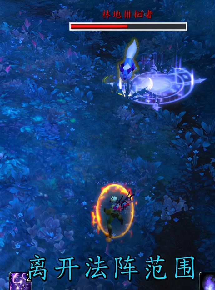 魔兽世界暗影国度火法pvp,魔兽世界9.0暗影国度神器任务详解