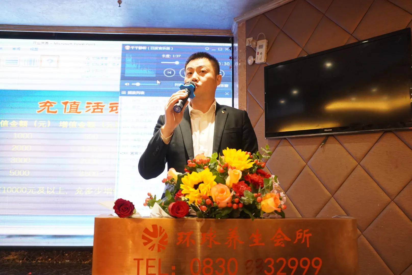 辉煌环球足浴龙南路,辉煌环球养生会所