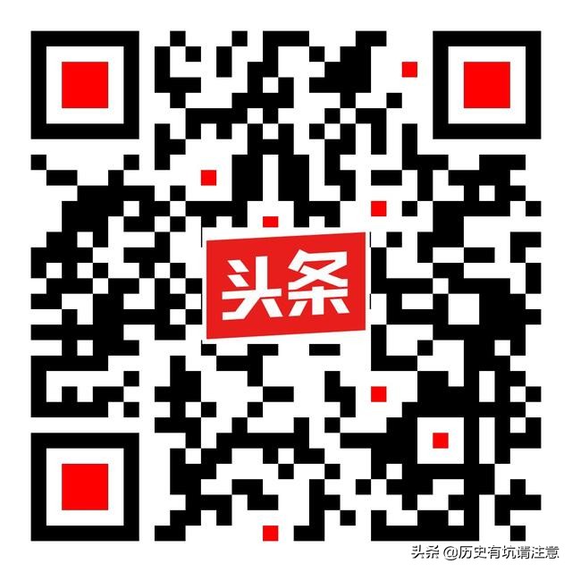 中国足球啥时候赢过,马尔代夫对中国足球比赛结果怎样