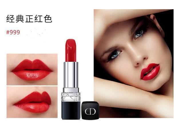 口红必买经典色适合秋冬,口红要选就选这几款