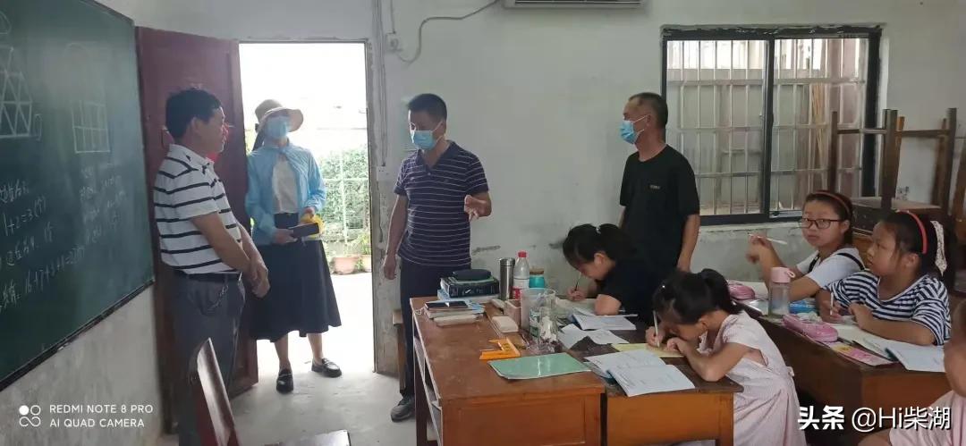 钟祥市柴湖镇发布通告《关停棋牌室的紧急通知》众志成城同心抗疫