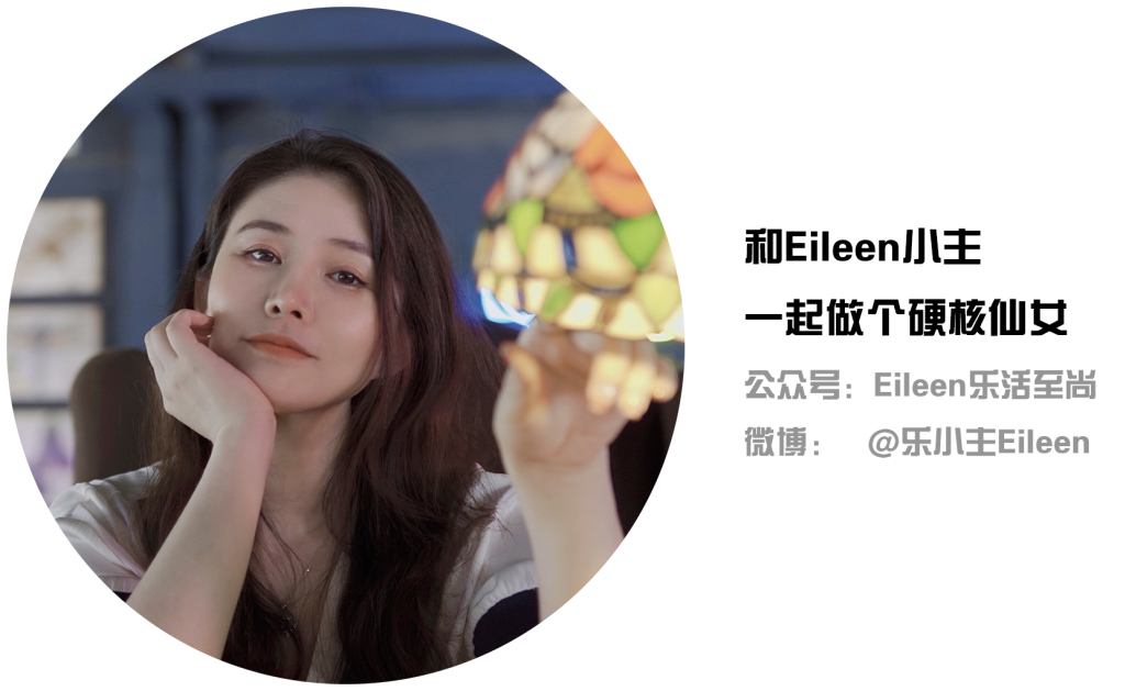 宠妻送百亿？名门贵族都执迷的高珠究竟什么样？