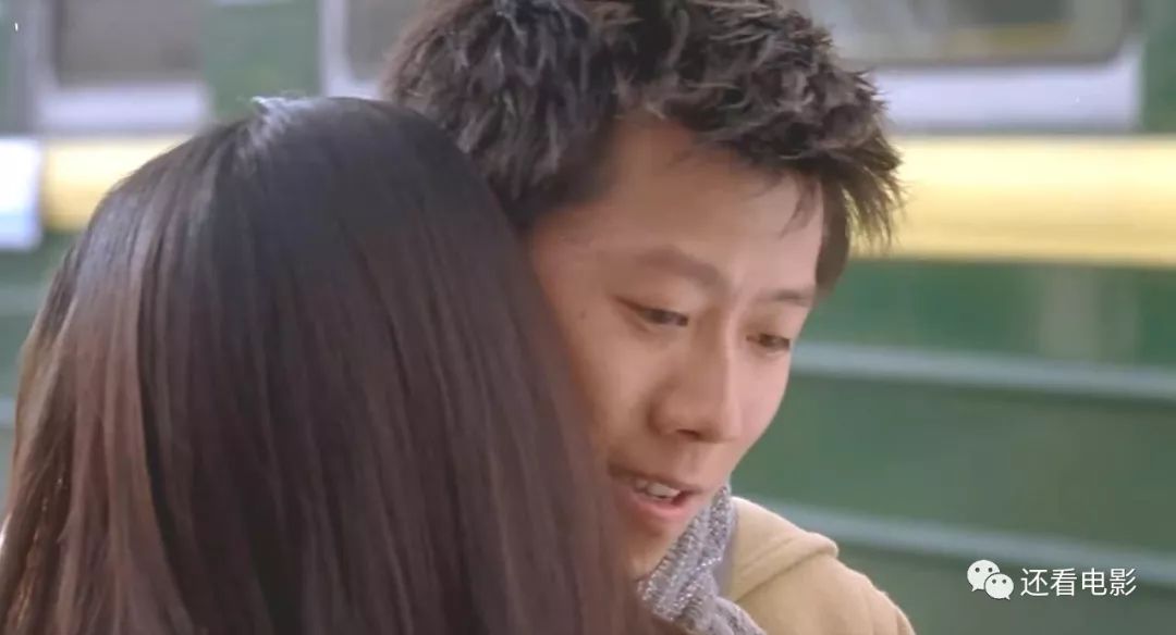 最好看爱情喜剧片,独自等待是国内最好的爱情电影吗