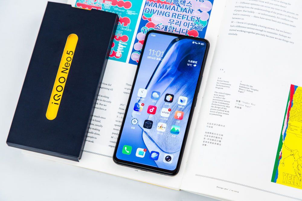 iqooneo5和iqooneo5s哪个好,iqooneo5独显芯片到底有没有用