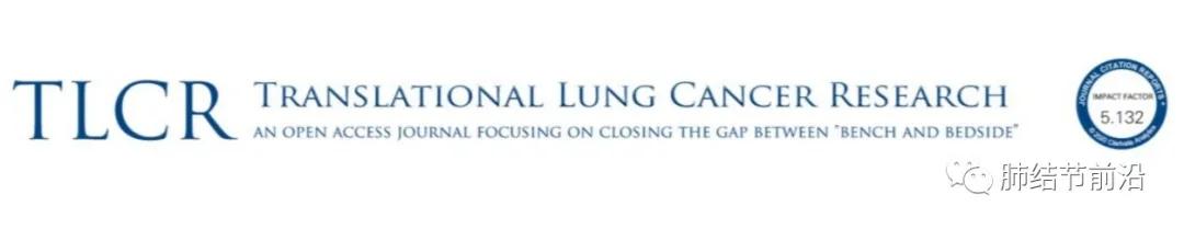 早期肺腺癌分哪几种,微浸润肺腺癌病理为什么没有分型