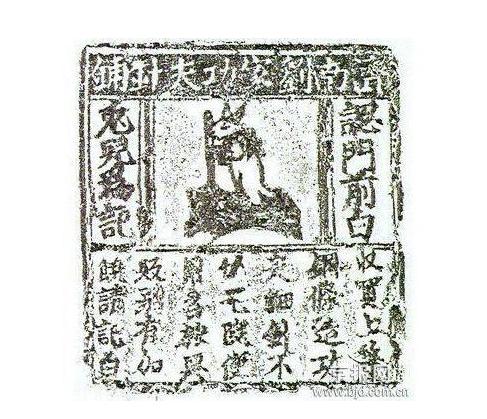 宋朝创意宣传语,宋朝皇帝广告语