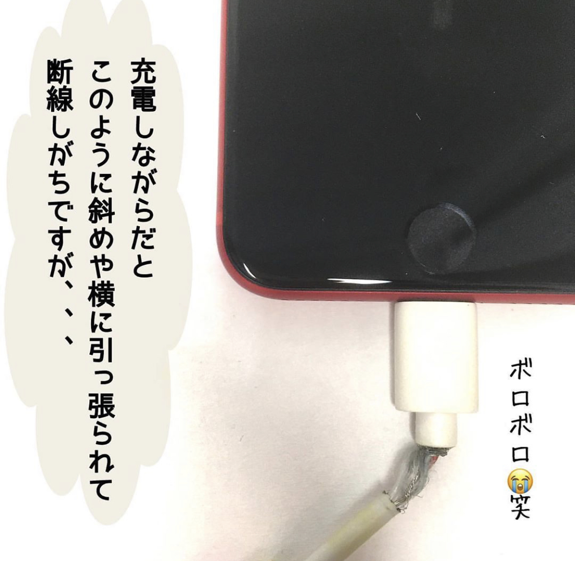 日本家居神器,日本100个黑科技家居神器