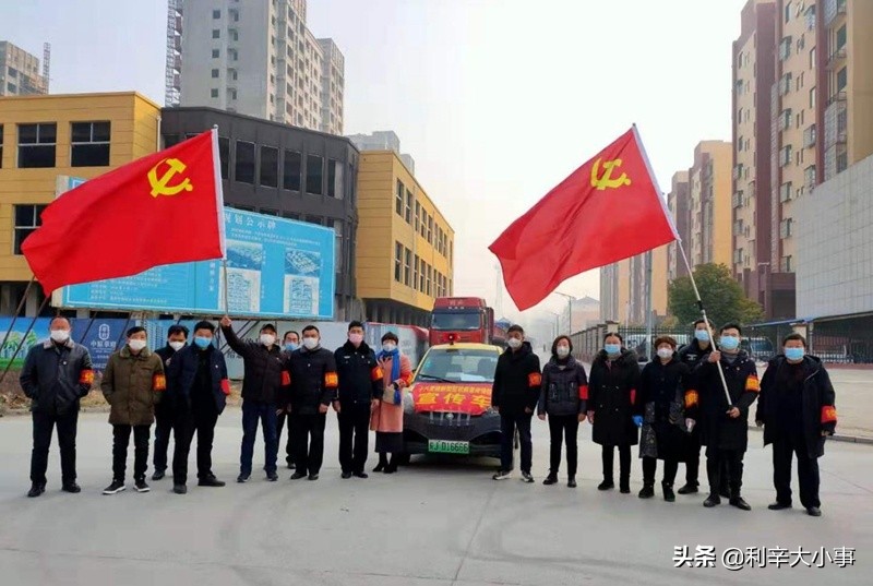 亳州志愿者唱响防疫文明实践之歌,新时代文明实践站抗疫信息