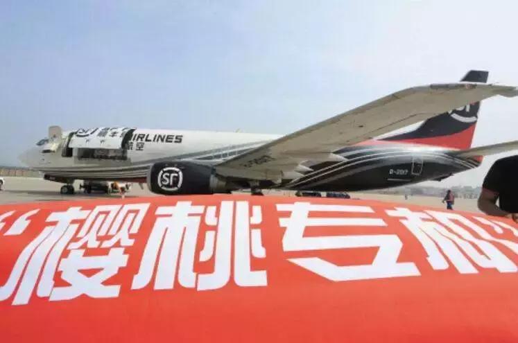 顺丰布局详细讲解,顺丰运营模式及其特点