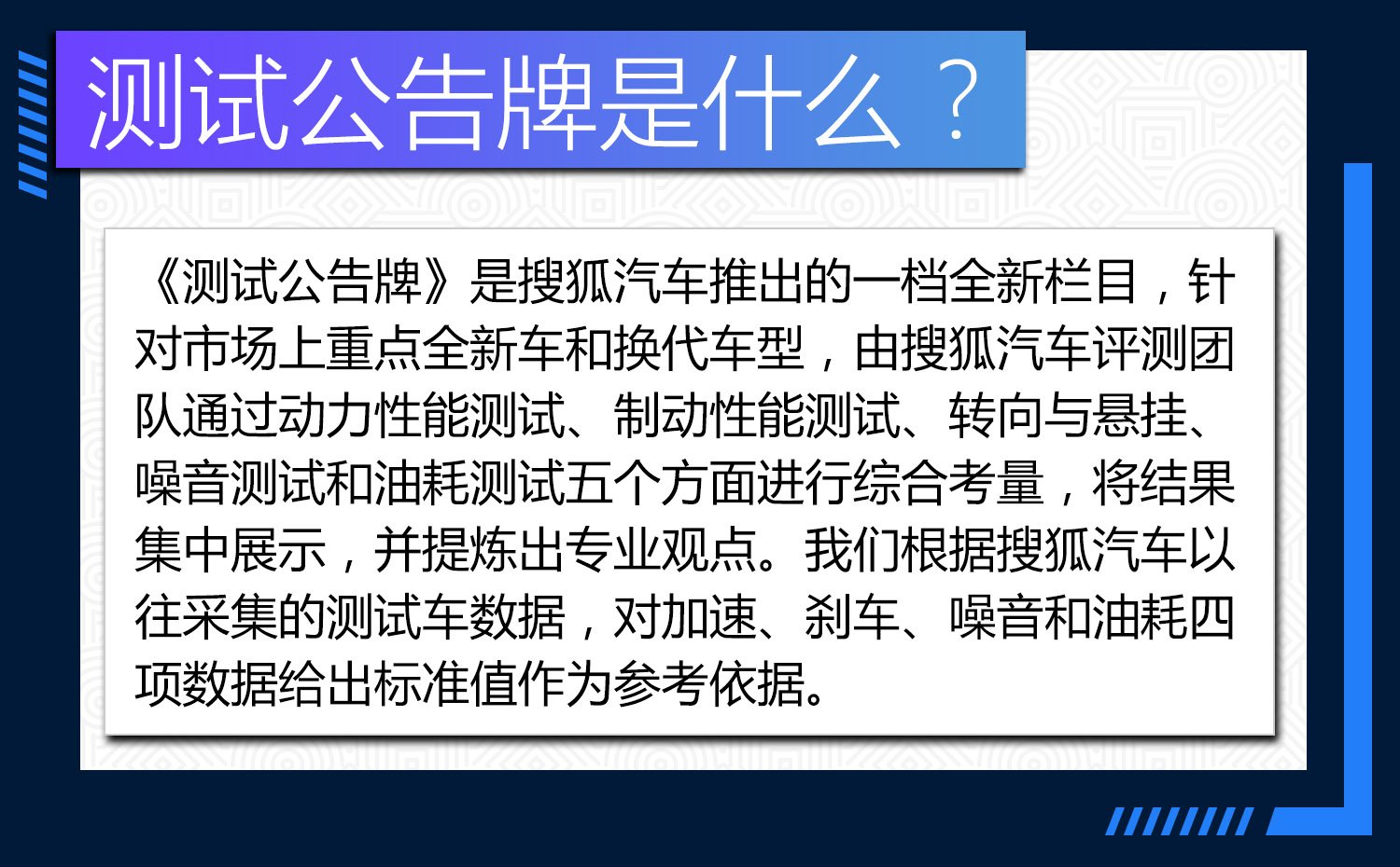 大众速腾2018款全新一代,2021款豪华速腾用车感受