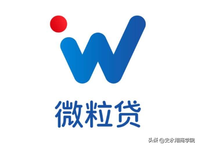 为什么有些人的微信没有微粒贷,为什么qq有微粒贷微信没有