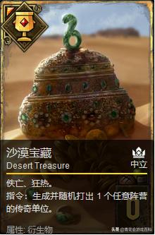 游戏基础知识洞穴场景的设计特点,游戏场景设计基础知识