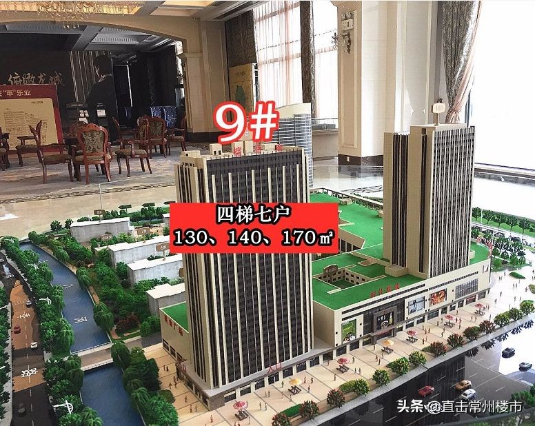 尴尬！常州惊现3大鸡肋盘，槽点满满……