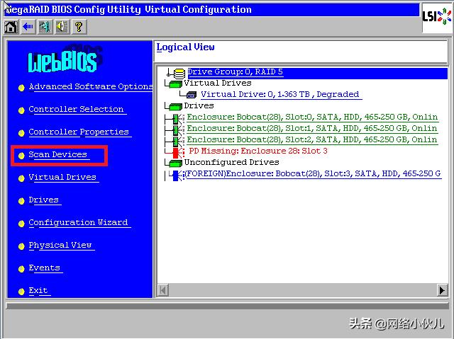 Ctrl+H快捷键阵列卡配置步骤(例如2008IMR/2108/2208、9271)