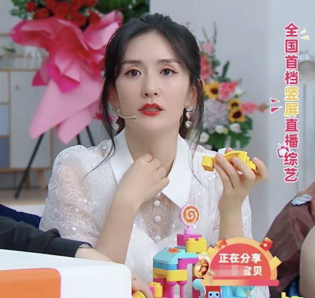 首次直播卖车卖房！谢娜将4个城市套房卖完，黄晓明助阵太惊喜