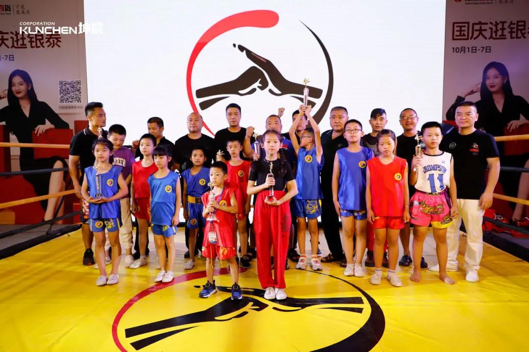 “同心同行，携手共赢”坤晨助力慈溪银泰童装品牌活动盛大开启