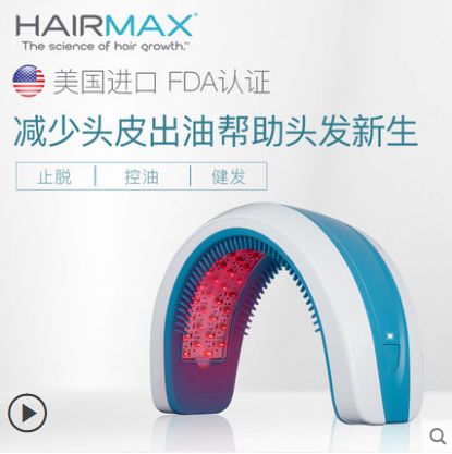 秃头必备生发液,目前最好的秃顶生发洗发水