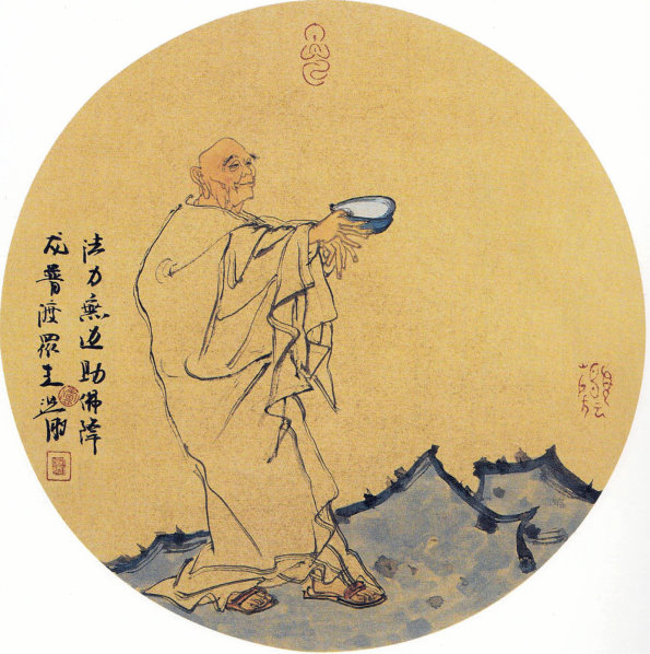 国画十八罗汉图片高清大图,名家孔令海国画十八罗汉作品图片