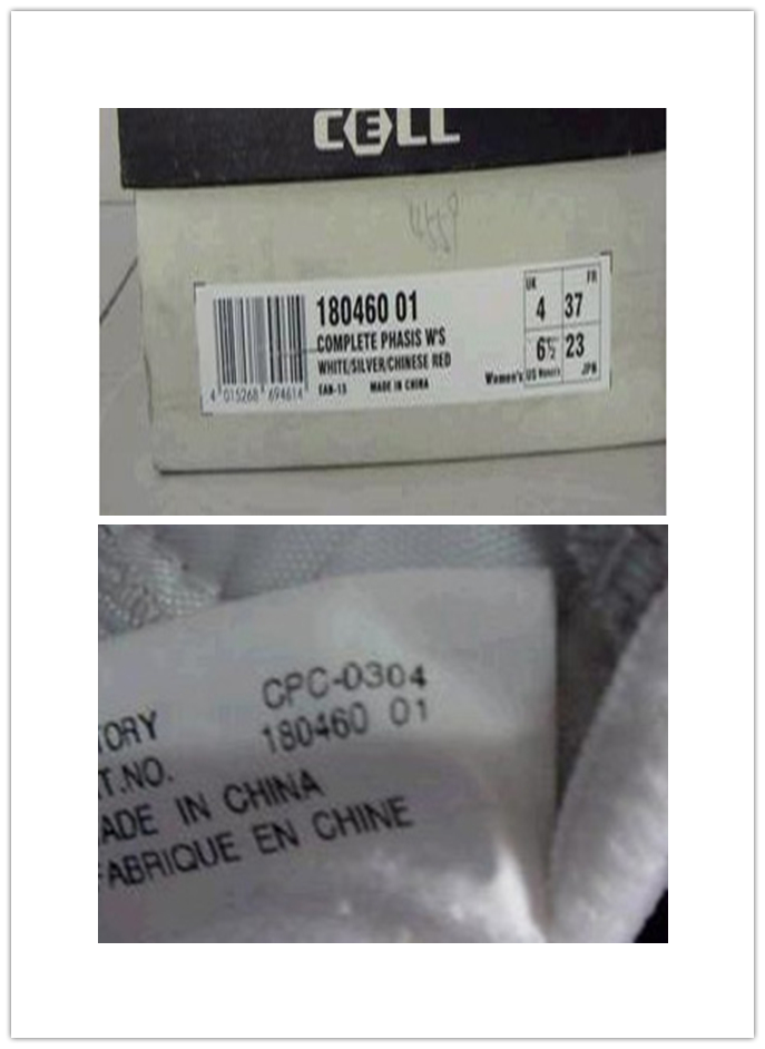 puma彪马鞋真假辨别,puma彪马假货维权