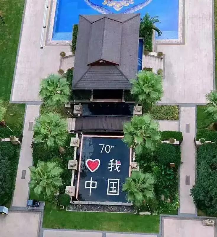 杭州金地天逸管家,杭州金地天逸城