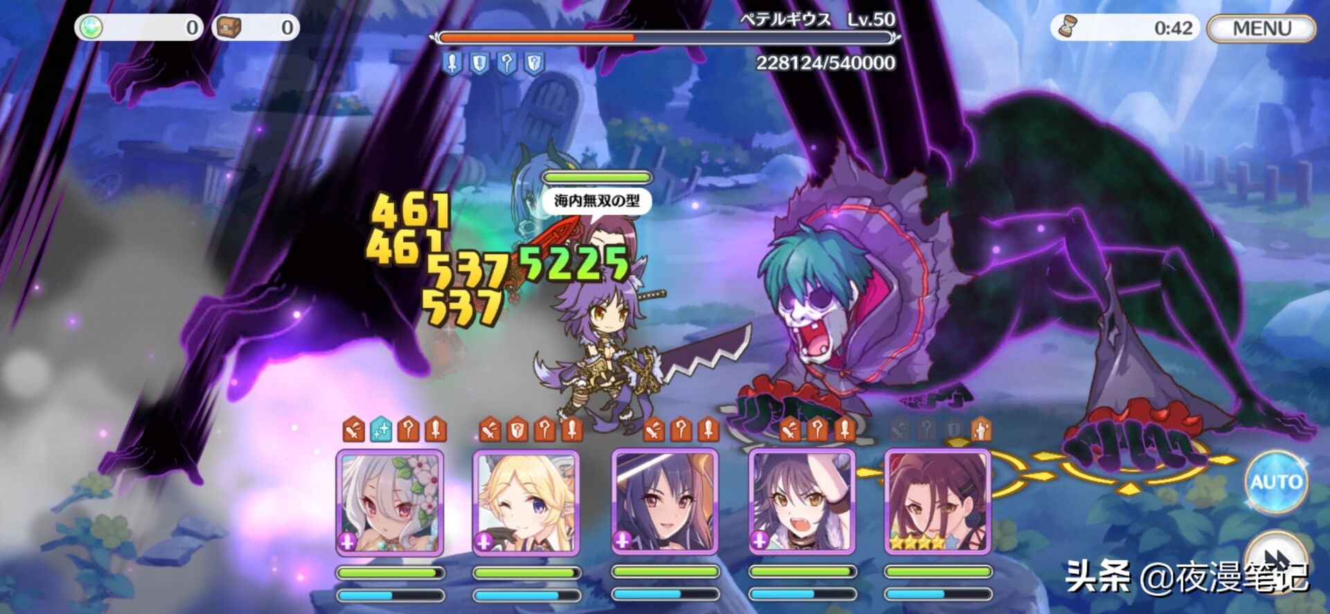 《公主连结xRe零》爱蜜莉雅遇见失散多年的“妹妹”可可萝真香