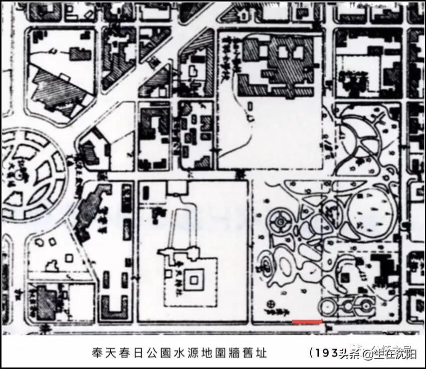 大沈阳岁月钩沉-春日公园水源地
