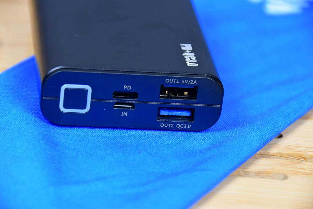 乔威自带双快充移动电源,乔威移动电源充电