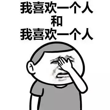 日本不但捐物资,还让我们再次认识到汉语之美