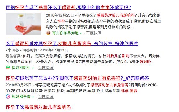 couldn'tconnecttohost