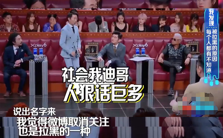 刘维蒋欣,蒋欣和刘维新消息