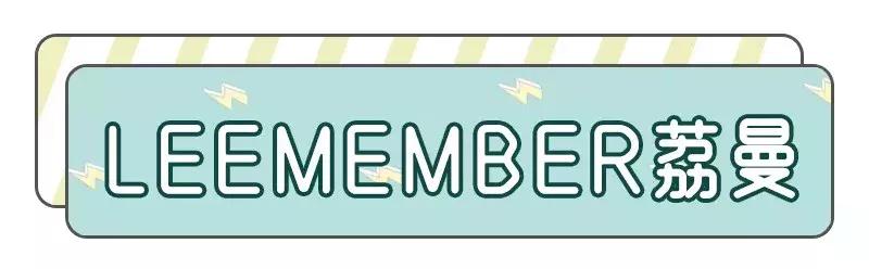 30块的国货秒杀橘朵！吃土女孩也能狂买一车