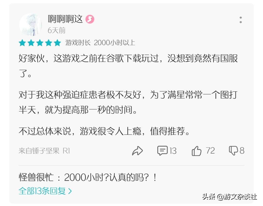 4399有什么第一人称的跑酷游戏,4399有什么好玩的跑酷游戏