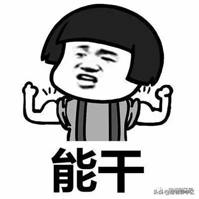 高新五区学区房价格,高新二期学区房买哪