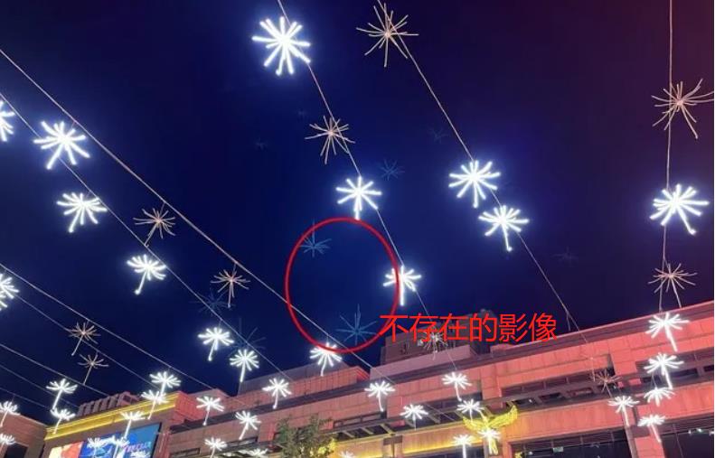 iphone13拍照有鬼影,苹果13拍照鬼影官方回应