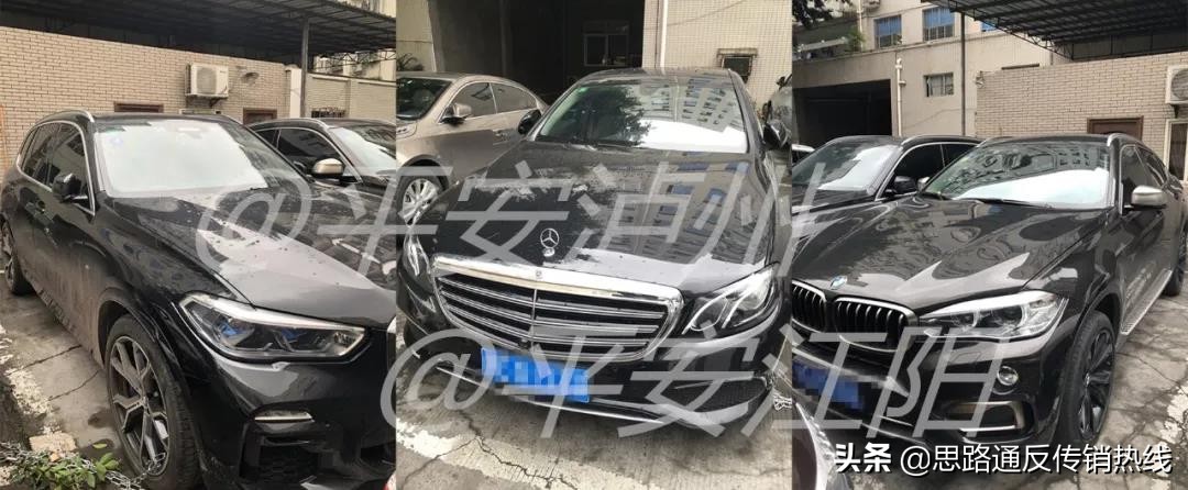 泸州刷乐宝谁负责,泸州刷乐宝科技有限公司