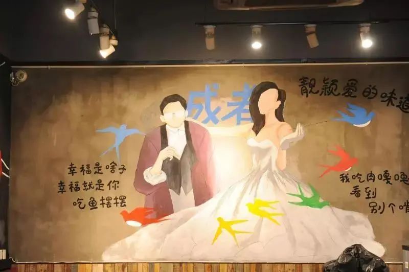 成都串串做法,成都爆辣串串