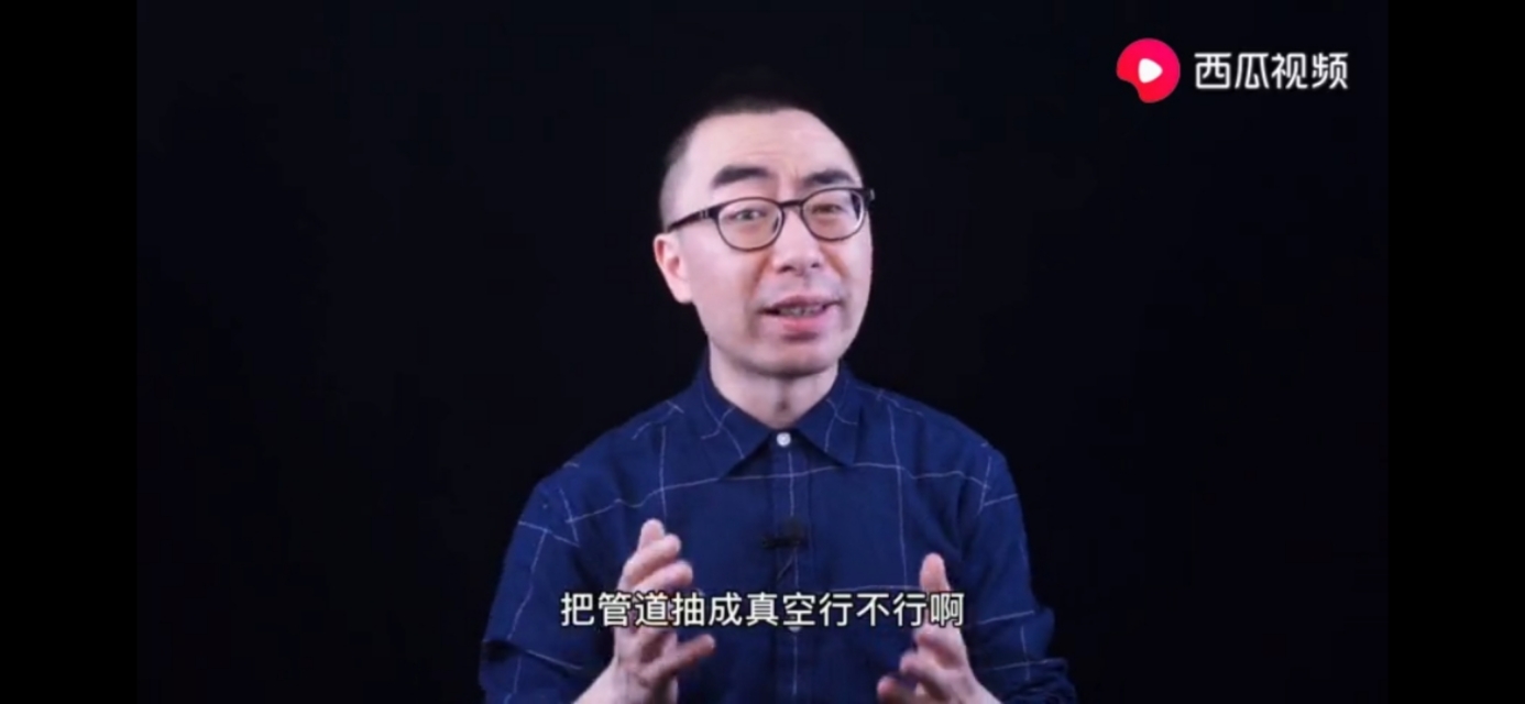 贴地飞行什么意思,贴地飞行缺点