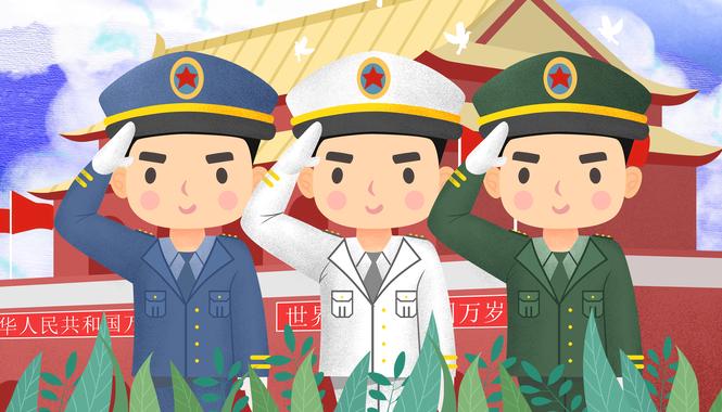 参军入伍眼睛视力需要多少,参军入伍视力4.2合格吗