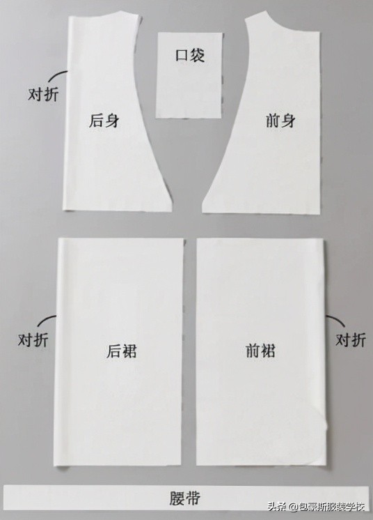 前后双面系带围裙效果附图纸,美观围裙的样式