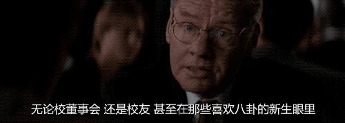 大卫戈尔到底杀了几个人,大卫戈尔反对死刑的主要理由