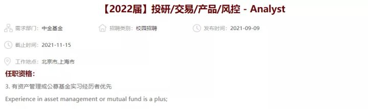 2022涓噾鏍℃嫑瑙嗛,2022涓噾鍏徃鏍℃嫑