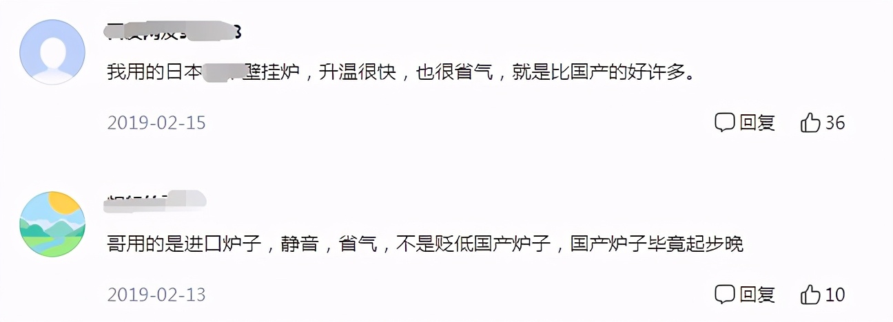 壁挂炉有必要买进口的吗,原装进口壁挂炉为什么好